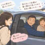 ヒメ日記 2026/09/24 22:55 投稿 もえか 木更津人妻花壇