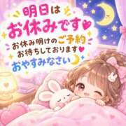 ヒメ日記 2026/10/04 22:56 投稿 もえか 木更津人妻花壇