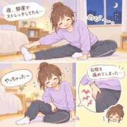 ヒメ日記 2026/10/07 13:34 投稿 もえか 木更津人妻花壇