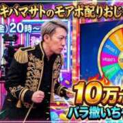 ヒメ日記 2026/10/09 19:10 投稿 もえか 木更津人妻花壇