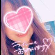 ヒメ日記 2025/04/12 11:02 投稿 大島 えみ奥様 サンキュー沼津店（サンキューグループ）