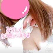 ヒメ日記 2025/04/20 12:01 投稿 大島 えみ奥様 サンキュー沼津店（サンキューグループ）