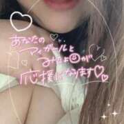 ヒメ日記 2025/07/23 21:51 投稿 大島 えみ奥様 サンキュー沼津店（サンキューグループ）