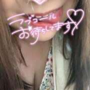 ヒメ日記 2025/08/05 09:41 投稿 大島 えみ奥様 サンキュー沼津店（サンキューグループ）