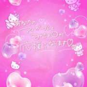 ヒメ日記 2025/10/24 12:30 投稿 大島 えみ奥様 サンキュー沼津店（サンキューグループ）