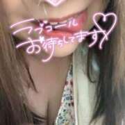 ヒメ日記 2026/01/17 03:55 投稿 大島 えみ奥様 サンキュー沼津店（サンキューグループ）