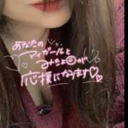 ヒメ日記 2026/02/07 01:43 投稿 大島 えみ奥様 サンキュー沼津店（サンキューグループ）