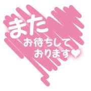ヒメ日記 2026/07/23 13:09 投稿 大島 えみ奥様 サンキュー沼津店（サンキューグループ）