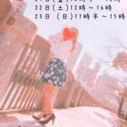 ゆい 次回の♡ AVANCE福岡