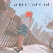 ゆい 次回の♡ AVANCE福岡