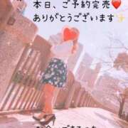 ゆい 本日♡ AVANCE福岡