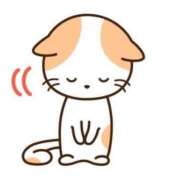 ゆい ごめんなさい、お休みしました。 AVANCE福岡