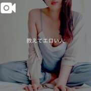 ヒメ日記 2025/06/18 03:48 投稿 マオ秘書 秘書の品格 クラブアッシュ ヴァリエ