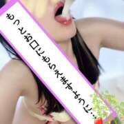 ヒメ日記 2025/07/07 21:21 投稿 マオ秘書 秘書の品格 クラブアッシュ ヴァリエ