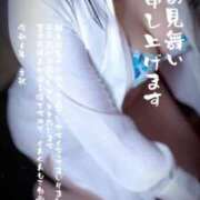 ヒメ日記 2025/08/07 19:33 投稿 マオ秘書 秘書の品格 クラブアッシュ ヴァリエ