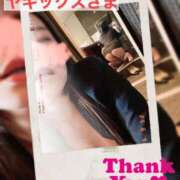 ヒメ日記 2025/08/31 17:51 投稿 マオ秘書 秘書の品格 クラブアッシュ ヴァリエ