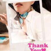 ヒメ日記 2025/11/08 07:48 投稿 マオ秘書 秘書の品格 クラブアッシュ ヴァリエ