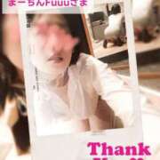 ヒメ日記 2025/12/03 22:30 投稿 マオ秘書 秘書の品格 クラブアッシュ ヴァリエ