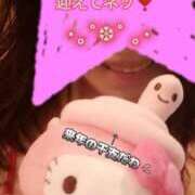 ヒメ日記 2024/12/31 19:45 投稿 ふみか 熟女家 東大阪店（布施・長田）