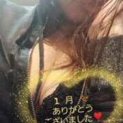 ヒメ日記 2025/02/04 13:45 投稿 ふみか 熟女家 東大阪店（布施・長田）