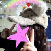 ヒメ日記 2025/04/04 13:35 投稿 ふみか 熟女家 東大阪店（布施・長田）