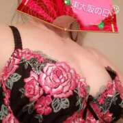 ヒメ日記 2025/04/11 17:55 投稿 ふみか 熟女家 東大阪店（布施・長田）