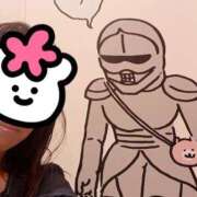 ヒメ日記 2025/08/05 14:05 投稿 ふみか 熟女家 東大阪店（布施・長田）