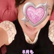 ヒメ日記 2025/09/01 15:35 投稿 ふみか 熟女家 東大阪店（布施・長田）