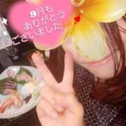 ヒメ日記 2025/10/03 13:50 投稿 ふみか 熟女家 東大阪店（布施・長田）