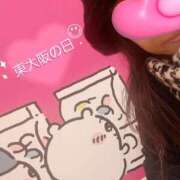 ふみか 東大阪の日だよ～ん💑 熟女家 東大阪店（布施・長田）