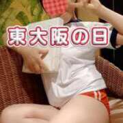 ヒメ日記 2026/01/11 13:35 投稿 ふみか 熟女家 東大阪店（布施・長田）