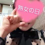 ヒメ日記 2026/03/19 13:46 投稿 ふみか 熟女家 東大阪店（布施・長田）