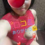 ヒメ日記 2026/06/22 14:05 投稿 ふみか 熟女家 東大阪店（布施・長田）