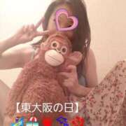 ヒメ日記 2026/08/11 14:15 投稿 ふみか 熟女家 東大阪店（布施・長田）