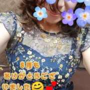 ヒメ日記 2026/09/01 15:15 投稿 ふみか 熟女家 東大阪店（布施・長田）