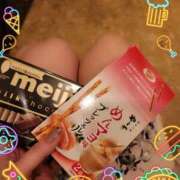 ヒメ日記 2025/02/23 20:52 投稿 川島ひな 彩タマンサ（埼玉ハレ系）