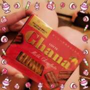 ヒメ日記 2025/04/14 23:58 投稿 川島ひな 彩タマンサ（埼玉ハレ系）