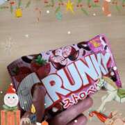 川島ひな こんにちは 彩タマンサ（埼玉ハレ系）