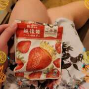 ヒメ日記 2026/01/30 17:06 投稿 川島ひな 彩タマンサ（埼玉ハレ系）