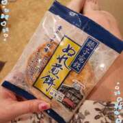 ヒメ日記 2026/04/14 09:59 投稿 川島ひな 彩タマンサ（埼玉ハレ系）