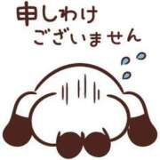 ヒメ日記 2026/08/13 15:19 投稿 川島ひな 彩タマンサ（埼玉ハレ系）