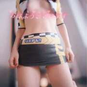 ヒメ日記 2025/12/21 08:28 投稿 さくら 大阪ミナミ人妻援護会