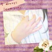 ヒメ日記 2025/08/24 16:29 投稿 ななみ 大阪ミナミ人妻援護会