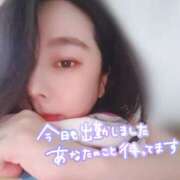 ヒメ日記 2025/04/05 11:18 投稿 はる 大阪ミナミ人妻援護会