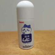 ヒメ日記 2025/05/22 16:00 投稿 はる 大阪ミナミ人妻援護会