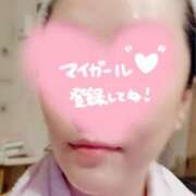 ヒメ日記 2025/07/23 11:53 投稿 はる 大阪ミナミ人妻援護会