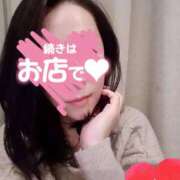 ヒメ日記 2025/11/17 10:55 投稿 はる 大阪ミナミ人妻援護会