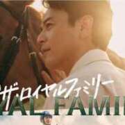 ヒメ日記 2025/12/11 20:11 投稿 はる 大阪ミナミ人妻援護会