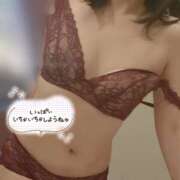 ヒメ日記 2026/03/05 09:42 投稿 はる 大阪ミナミ人妻援護会