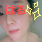 ヒメ日記 2026/03/21 20:57 投稿 はる 大阪ミナミ人妻援護会